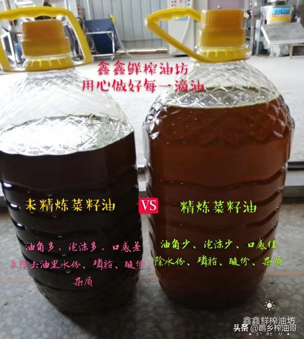 榨油坊过滤机有哪些