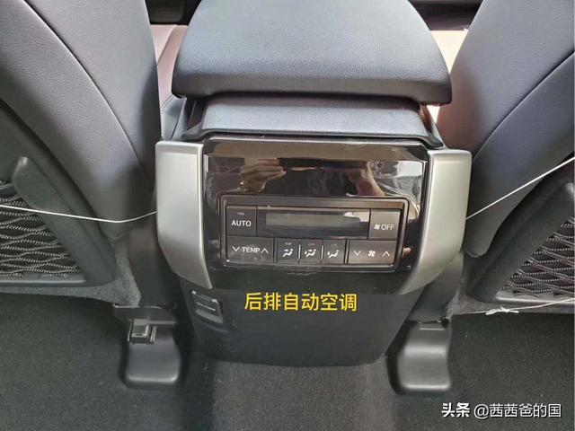 兰德酷路泽操作
