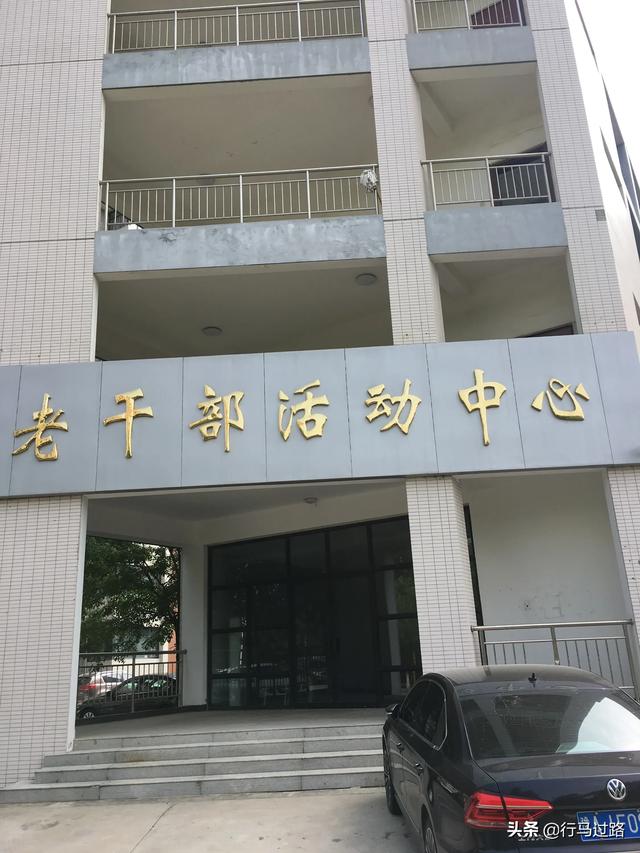 郑州信息科技职业学院