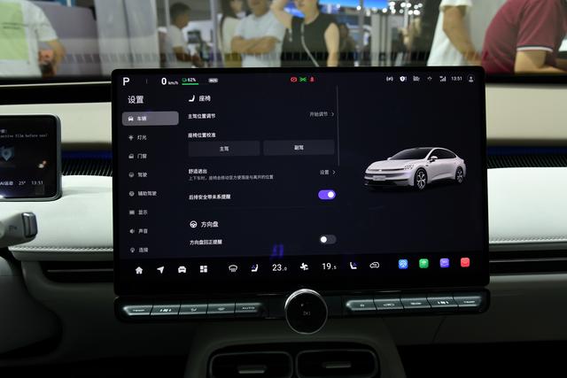 新車 | 售10.99萬元起/兩種動力/配激光雷達，長安啟源A06上市 - 