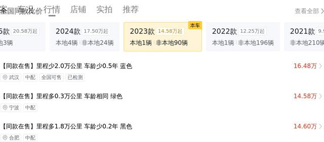 18萬拿下准新一手CT5，這美式豪華轎車夠氣派！ - 