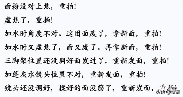 消失270天，被5.7亿人惦记的李子柒，回来了