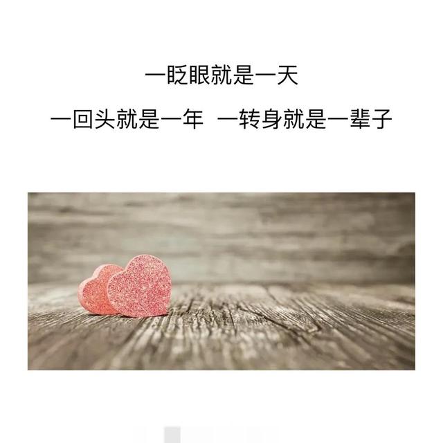 你多久没感受到“快乐”了