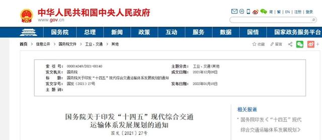 西宁洗砂机生产厂家的简单介绍