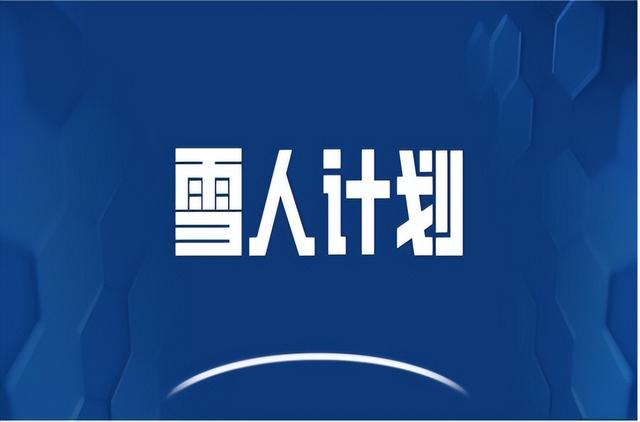 全球13台服务器十台在美国，如果美国切断，俄罗斯会断网吗？