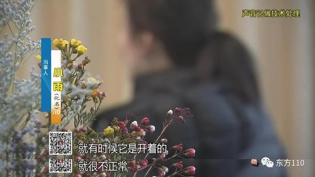 上海虹口：两女生居住的出租屋，有第三个“隐形人”？！破案后，嫌疑人的身份让人意外