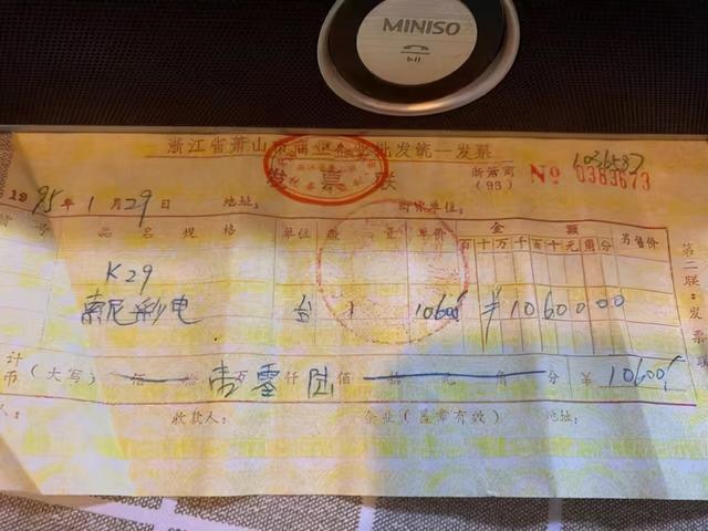 买不起？放不下？98寸巨屏电视看着是什么感觉？
