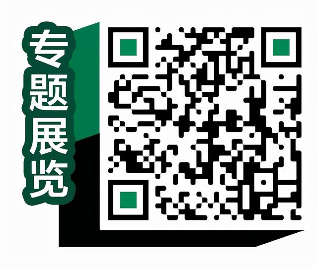 2021深圳机械展是什么时候