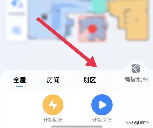 能扫，能拖，还能自动洗抹布，美的智能扫拖机器人 W11使用体验