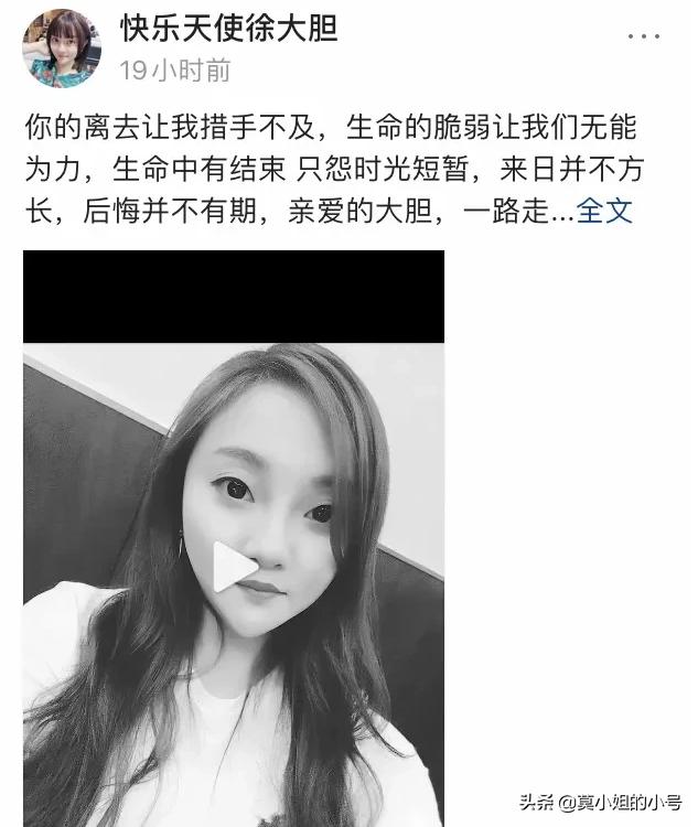 刚刚5月，已有12位网红相继去世，最大的102岁，最小16岁
