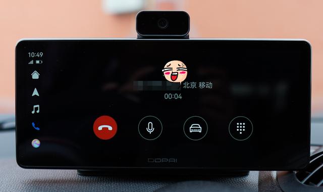 一机搞定行车记录与HiCar智能支持：盯盯拍车载智慧屏S50使用体验