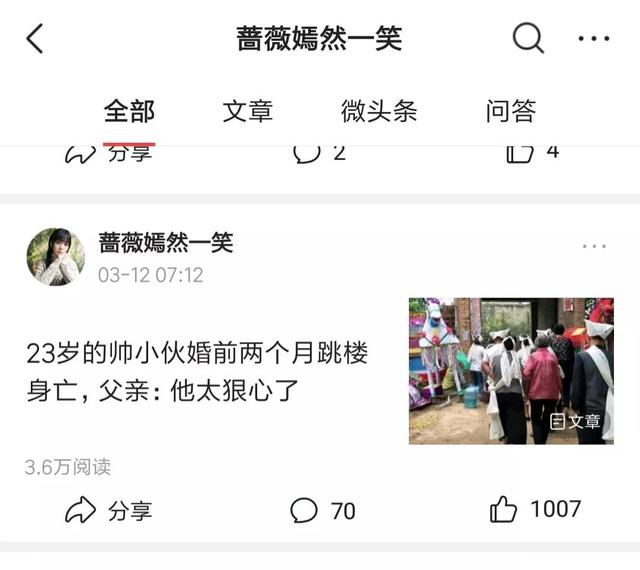 [云转发自动跟踪转发]，如何制作一条爆款推文