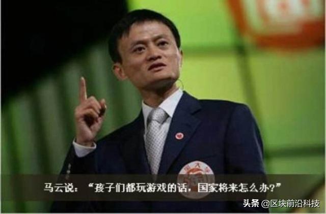 阿里终究放弃了原则：从饿死也不做游戏到成为第三大游戏厂商