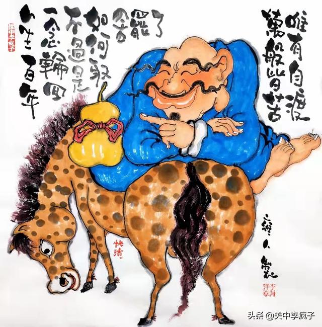 成熟的人需要面具，戴上，坚强面对社会！卸下，温柔对待亲朋