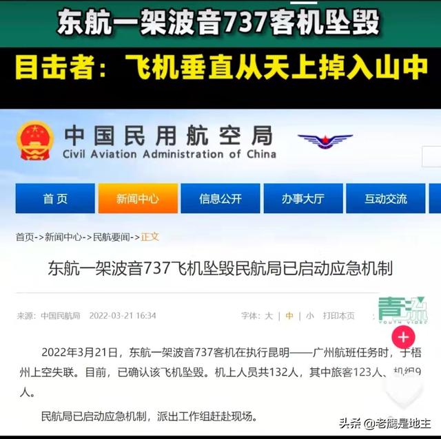 告别的时候，记得微笑，记得拥抱