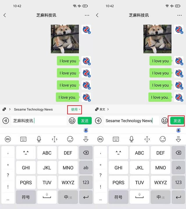 [微信凌凌漆激活码]，ios怎样安装微信老版本