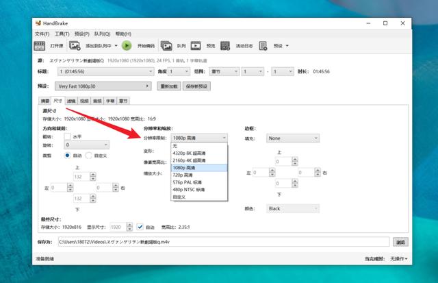 8t�ܷż���ӰϷ(ʵ��������������������ҵ���ѹ����Ƶ������)