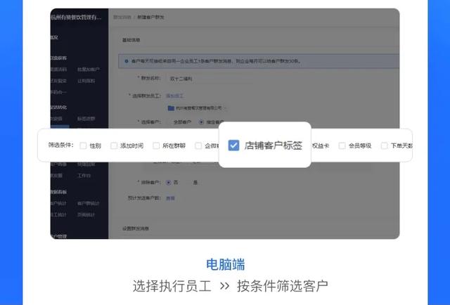 微信,两次“地震般”更新 大量更新次数增至60次？这太甜了