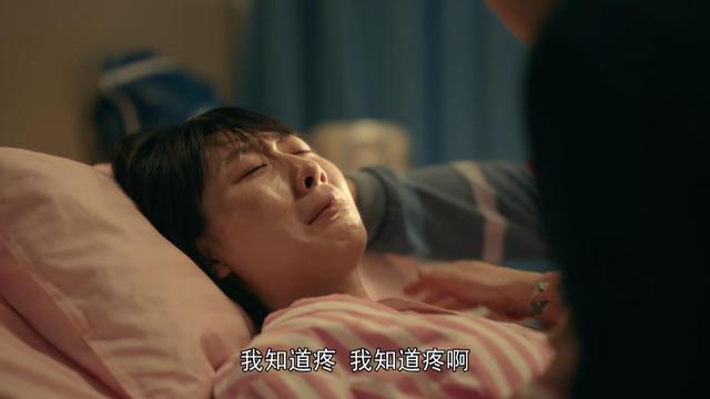 2022-04-11 《亲爱的小孩》开播口碑