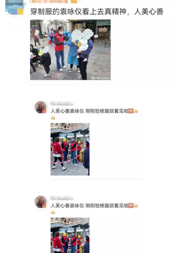 https://blog.sina.com.cn/s/blog_a654dd600102z14w.html