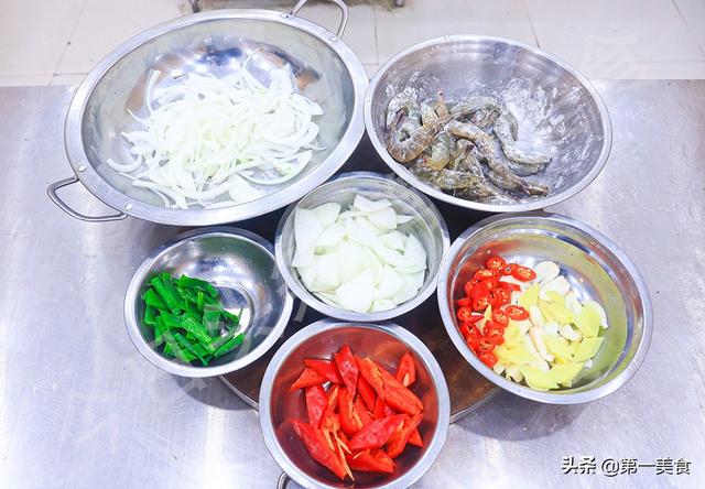 大虾做法