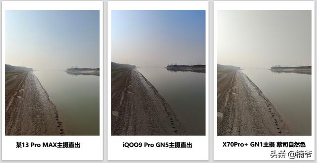 从iQOO9系列，揭开你可能误解了三年的iQOO内幕-第8张图片-9158手机教程网