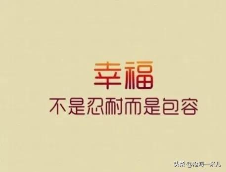 抖音歌曲怎么做手机铃声ios（抖音歌曲怎么做手机铃声免费）