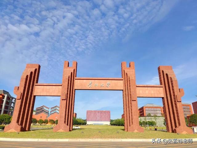 海南流体机械展