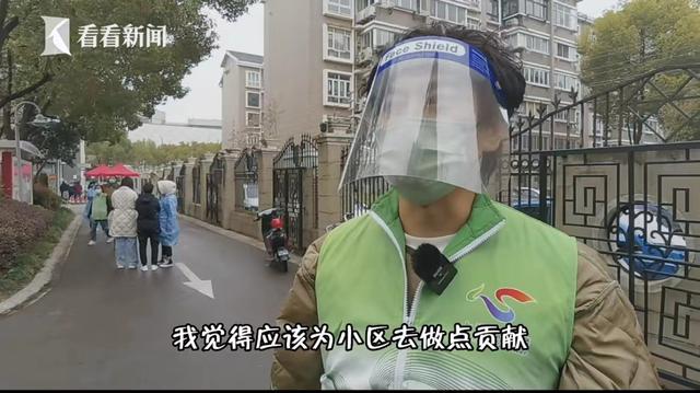 上海新增本土24+734，发现疫情点状区域性聚集现象！后续还有这些举措