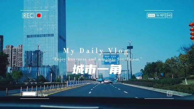 你最喜欢的事？#如何用一句话表示你很富有#