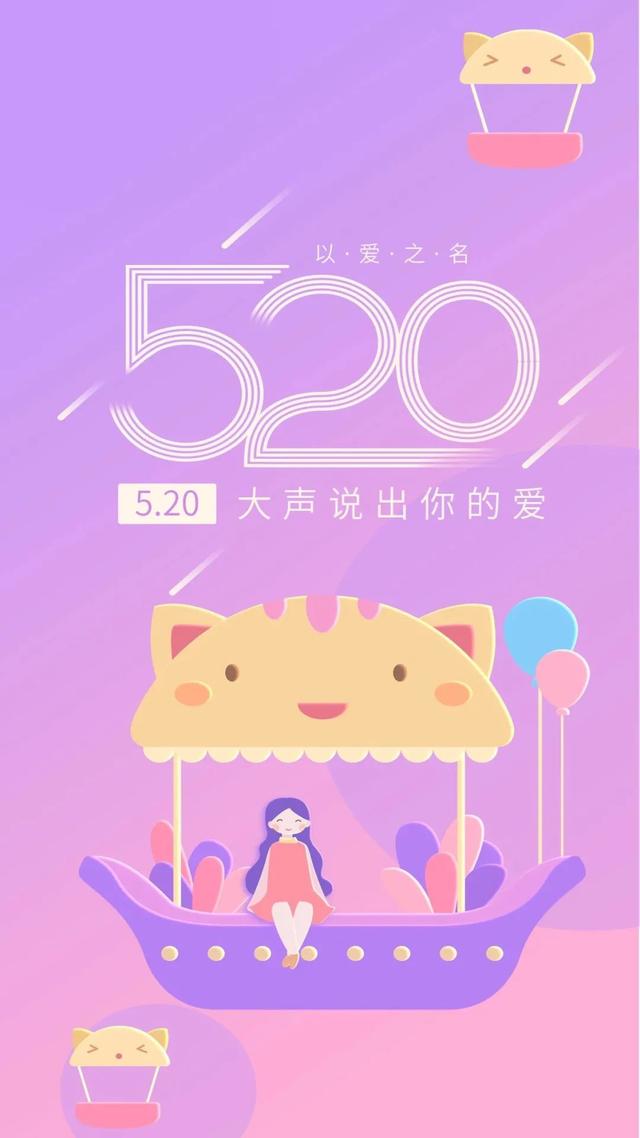 无一爱字却句句深情的（无一爱字却句句深情的图片）