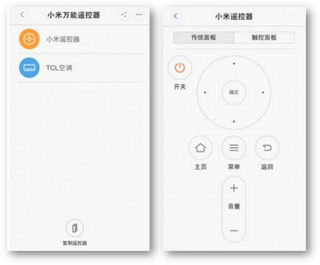 小米手机的5个神奇功能，每个都非常强大，红米手机通用