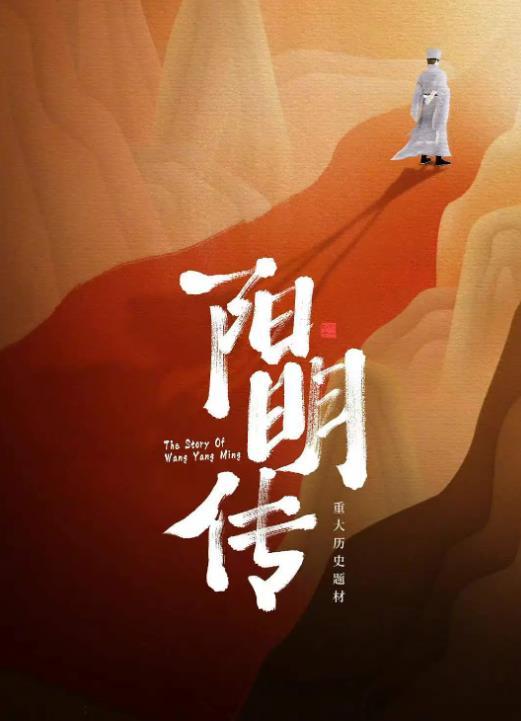 《人世间》大结局不够看？莫慌，8部重磅待播剧将播，总有你的菜