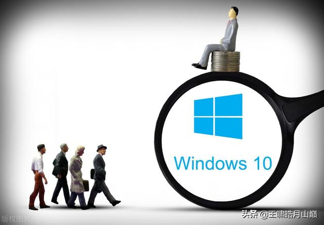 win7电脑屏幕倒过来了怎么回事（win7屏幕上下翻转）