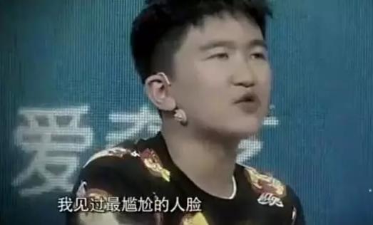被全网骂、自嘲遭70亿网友抵制的张大大，为何独得女明星欢心？