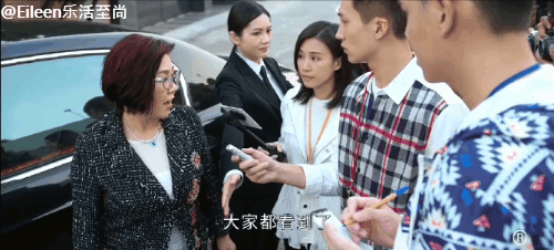 嫁豪门就改名?阔太名媛们都怎么开年转运?