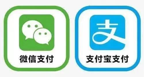 [微信众之星官网]，微信开通店铺收款