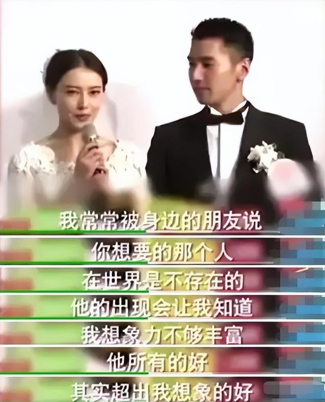 结婚八年后，高圆圆意识到她选择嫁给赵又廷是多么明智。
(图64)