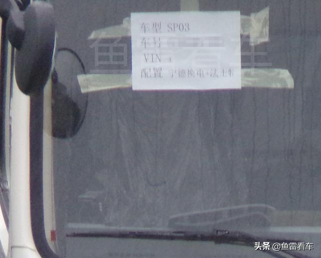 绕个大圈，奇瑞又重拾重卡生产线，这次全系都是直奔新能源技术