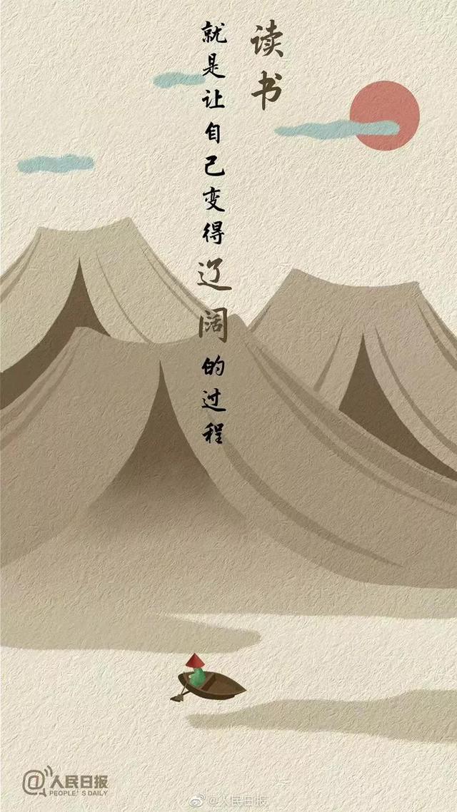 https://www.meipian.cn/56e3zkyo