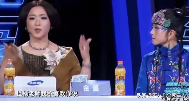 骂小孩，甩黑脸，飙脏话，7位明星发飙，个个脾气真大