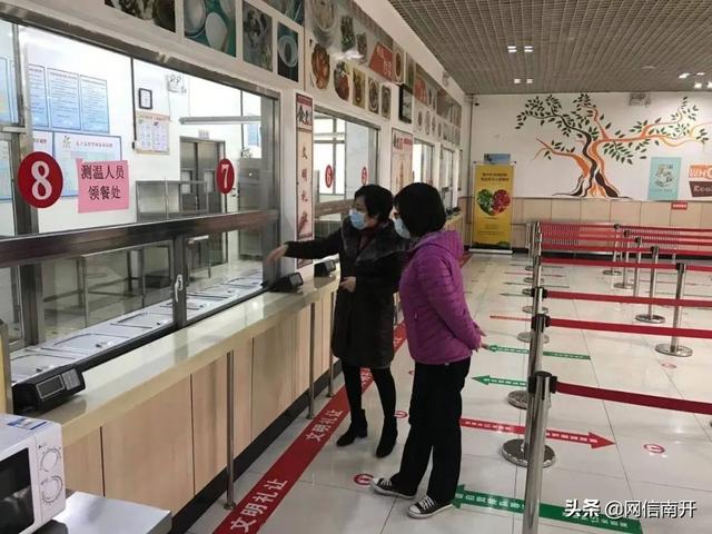 天津配餐事件后续来了！耀华、二南开等6所学校发布重要通告！