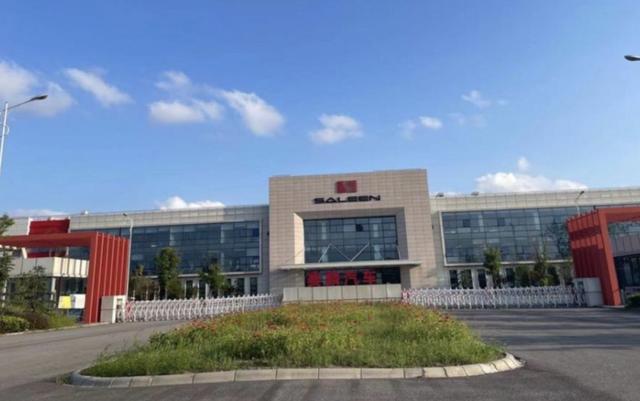 66亿造车骗局剧终：留下一堆老头乐，幕后主使携款逃亡美国