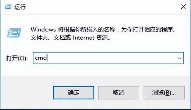 win10开始菜单没有运行选项怎么回事（win10没有运行选项）