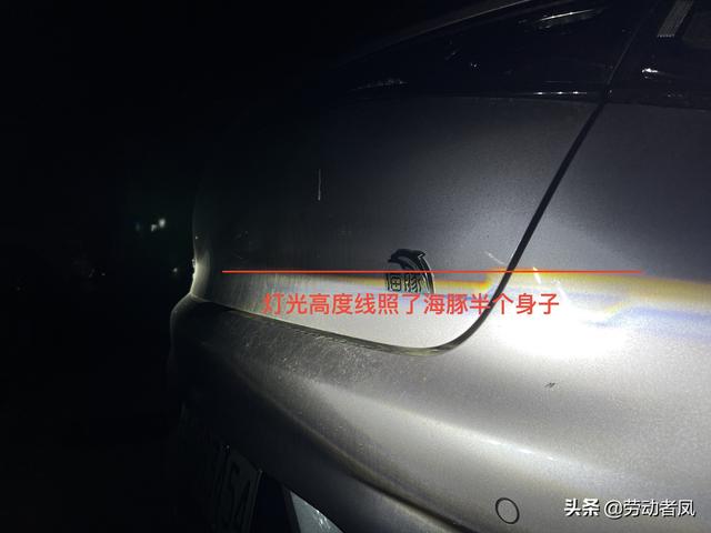 唐dmi挡把呼吸灯调整（唐DM-i每天一个小技巧）(12)