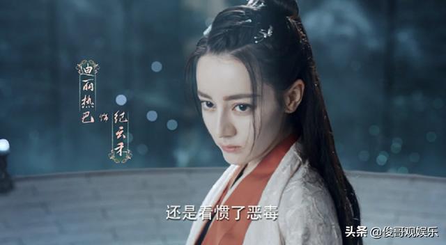 明星会因为粉丝撕关系不好吗(明星对待粉丝态度千差万别)