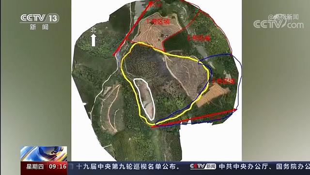 东航坠机现场，搜救人员为何要穿防护服？第二部黑匣子有多重要？