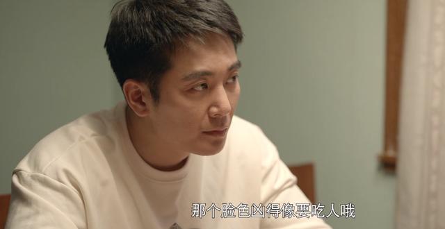 《心居》：刻薄的苏望娣，养出一个白眼狼，顾昕还惦念孙琦，过分