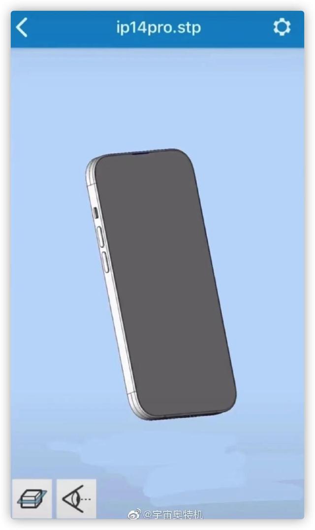 iPhone 14 Pro大局已定：iPhone 14 工厂设计图曝光，就这样了