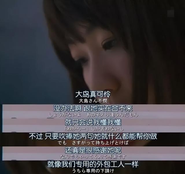 人到中年，悄悄远离这4种“圈子”，下半辈子会享福